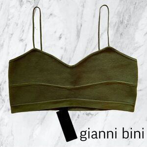 NWT Gianni Bini Kaylyn Knit Bralette in Basil